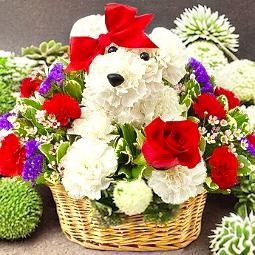 Puppy Love Bouquet