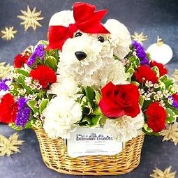 Puppy Love Bouquet