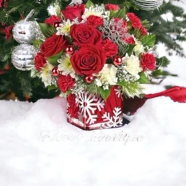 Jolly Holly Bouquet