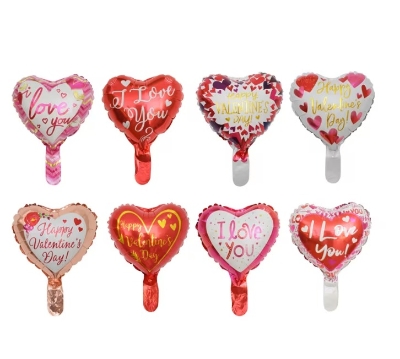 Love Balloons  &  Valentine